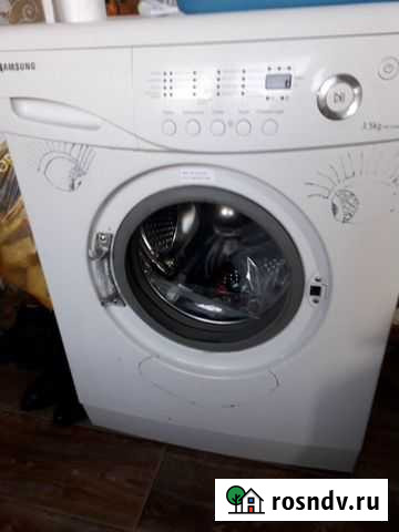 Стиралка Мичуринск - изображение 1