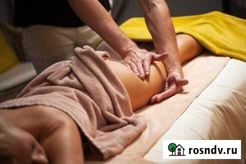 Услуги косметолога Челябинск - изображение 1