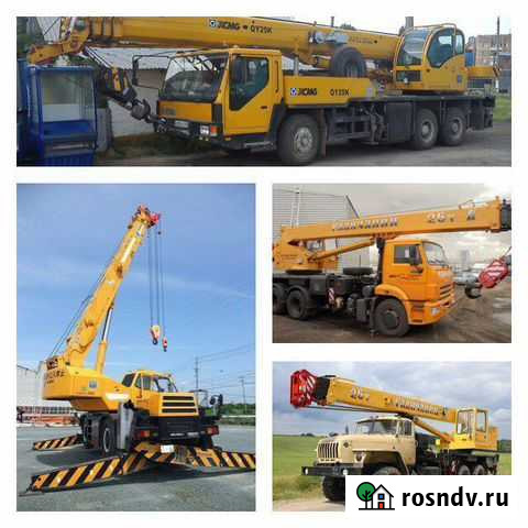 Услуги крана Якутск Якутск - изображение 1