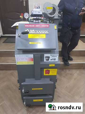 Котлы твердотопливные длительного горения «Механик Анжеро-Судженск - изображение 1