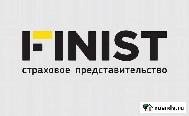 Страхование ипотеки Нижний Новгород - изображение 1