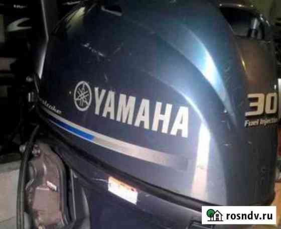 Лодочный мотор yamaha 30 4т Владивосток