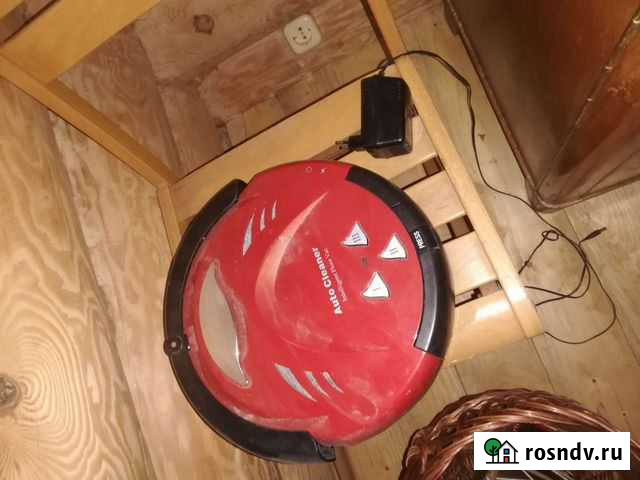 Робот пылесос Химки - изображение 1