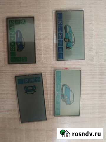 Ремонт брелков сигнализаций Сургут - изображение 1