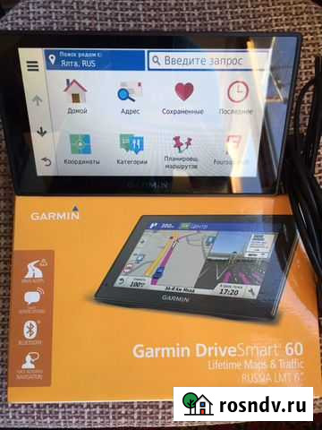Навигатор garmin drive smart 60 Ялта - изображение 1