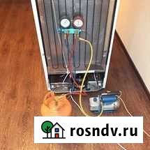 Ремонт холодильников любого типа Белогорск - изображение 1