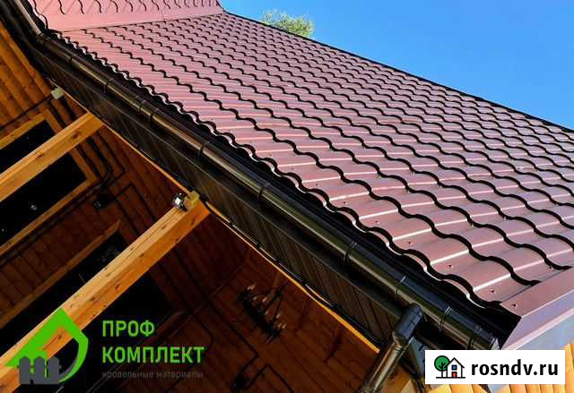 Металлочерепица Рассвет - изображение 1