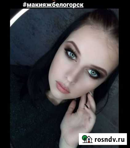 Макияж, модели Белогорск - изображение 1