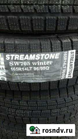 Streamstone 165/80 R14 106 Белогорск - изображение 1