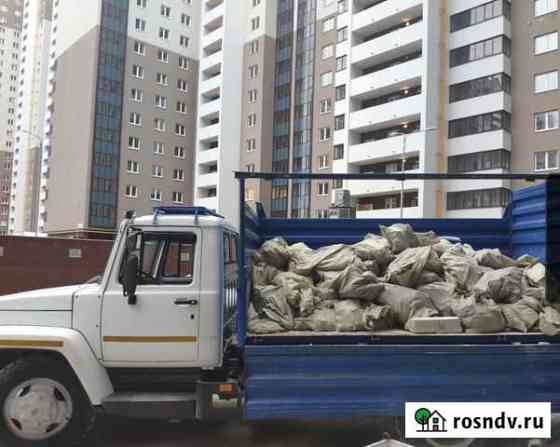 Вывоз мусора.хлама ЗИЛ камаз газель Грузчики Самара