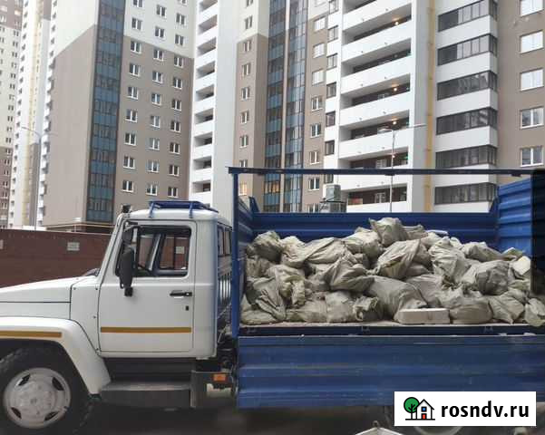 Вывоз мусора.хлама ЗИЛ камаз газель Грузчики Самара - изображение 1