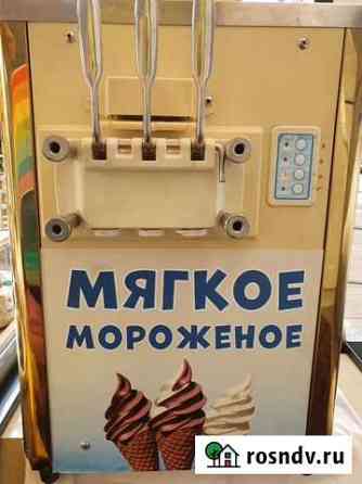 Аппарат для приготовления мягкого мороженого Сочи