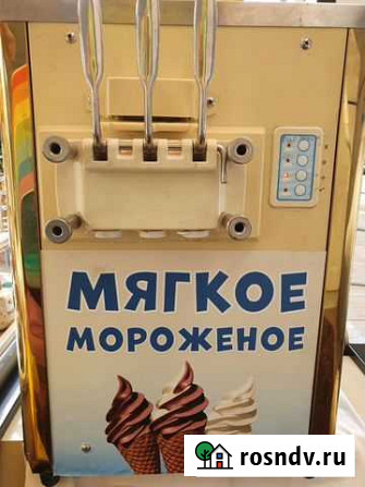 Аппарат для приготовления мягкого мороженого Сочи - изображение 1