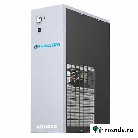 Рефрижераторный осушитель Ariacom 0520 Мытищи - изображение 1