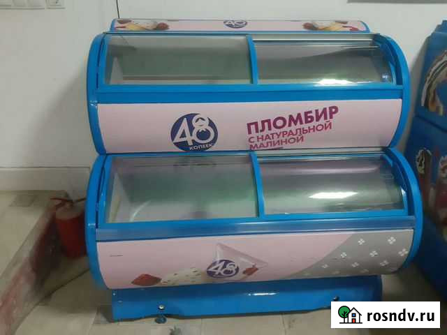 Марозильник б/у Избербаш - изображение 1