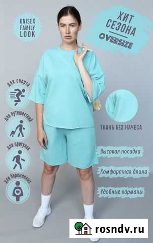 Инфографика для маркетплейсов Краснодар - изображение 1