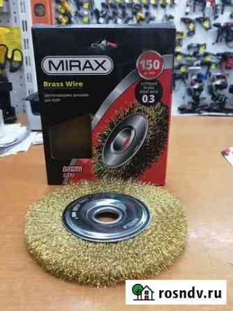 Щетка дисковая для ушм mirax 35141-150 Нефтекамск