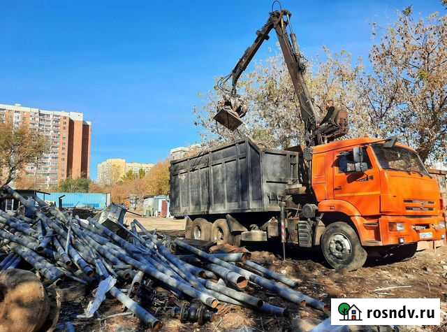 Прием металлолома / Сдать металлолом Мосрентген - изображение 1