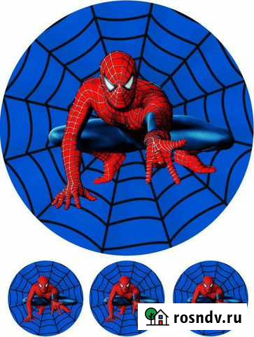 Съедобная печать Оренбург Оренбург - изображение 1