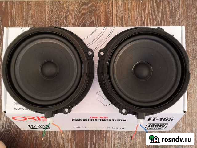 Динамики Kia Вологда - изображение 1