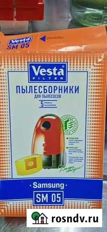 Мешки для пылесоса Железногорск - изображение 1