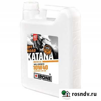 Моторное масло ipone 4Т OFF road katana 10W40 4л Тольятти - изображение 1