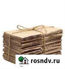 Приму картон, гофракартон, макулатуру, пластиковые Холмская - изображение 1