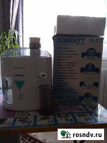 Соковыжималка Лесосибирск - изображение 1