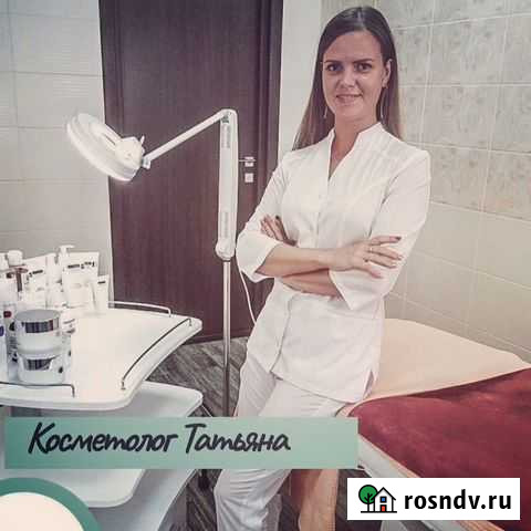 Косметолог с медицинским образованием Ижевск - изображение 1