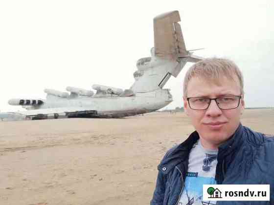 Электрик,услуги электрика, электромонтаж Челябинск