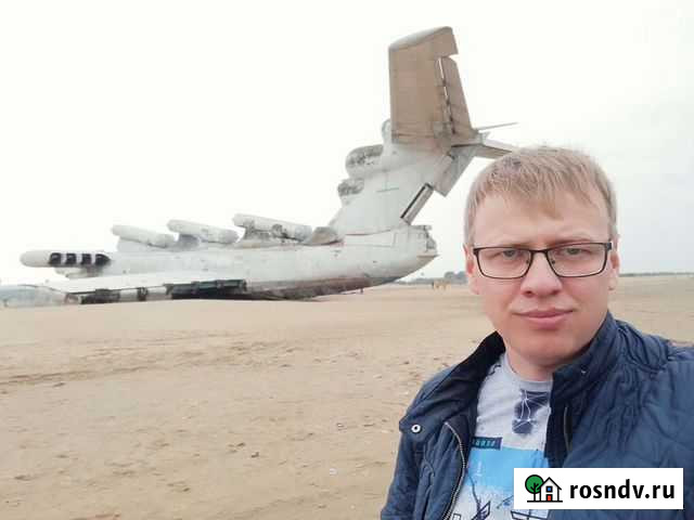 Электрик,услуги электрика, электромонтаж Челябинск - изображение 1