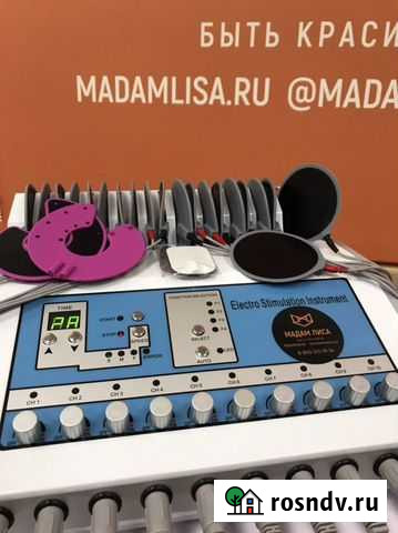 Аппарат миостимулиции, EMS Екатеринбург - изображение 1