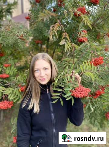 Английский детям онлайн Красноярск - изображение 1