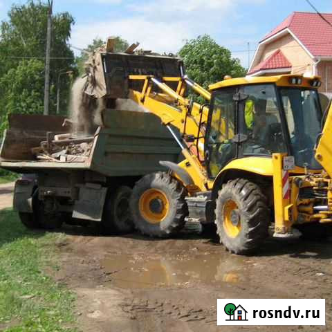 Экскаватор погрузчик, трактор, камаз, самосвал Ставрополь - изображение 1