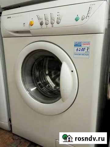 Стиральная машина бу Бердск - изображение 1
