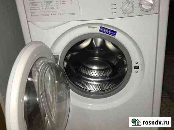 Стиральная машинка indesit Орловский