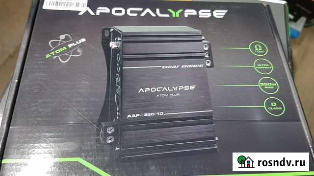 Моноблок для сабвуфера Волоколамск - изображение 1