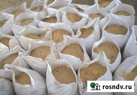 Песок в мешках Апшеронск - изображение 1