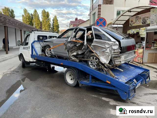 Выкуп ваз Крымск - изображение 1