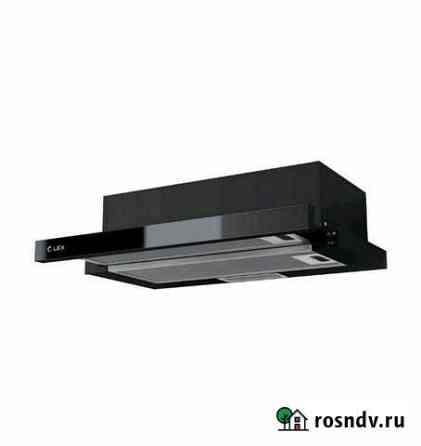 Вытяжка LEX Hubble G 600 black Волгоград
