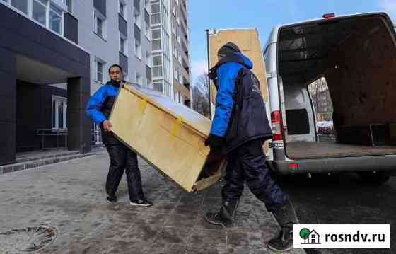 Грузчики\ грузоперевозки\ переезды\ стройматериалы Иркутск