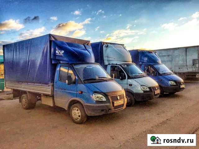 Грузоперевозки переезды грузчики Копейск - изображение 1