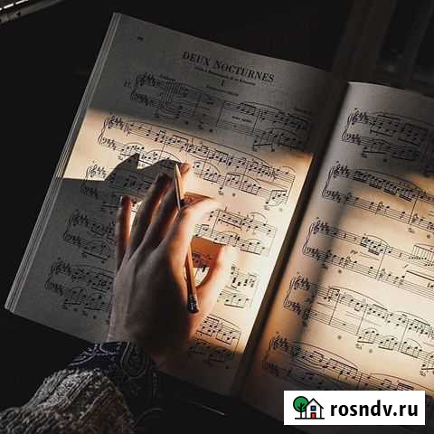 Обучение и репетиторство по сольфеджио, фортепиано Воронеж - изображение 1