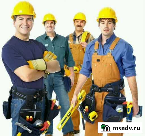 Мастер на час Сосногорск - изображение 1