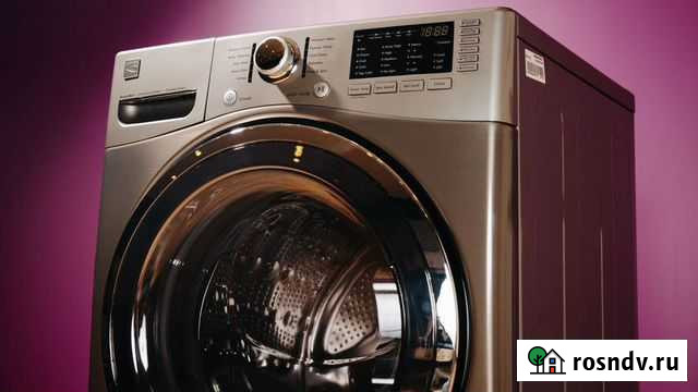 Ремонт стиральных машин с выездом на дом гУзловая Узловая - изображение 1