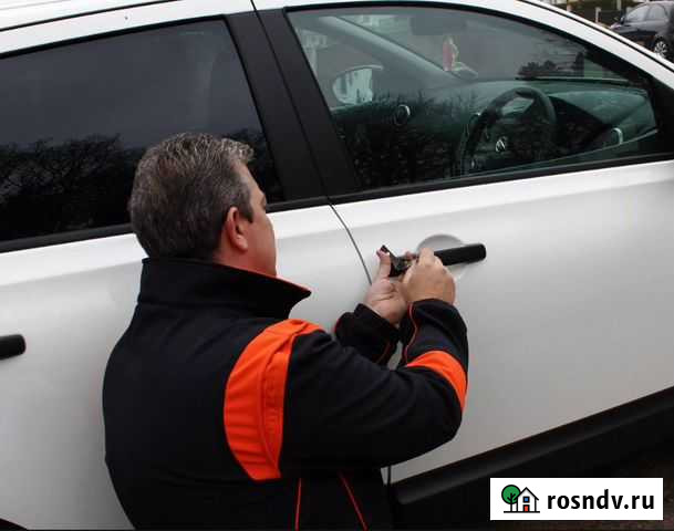 Вскрытие замков, дверей авто. Благовещенск Благовещенск - изображение 1