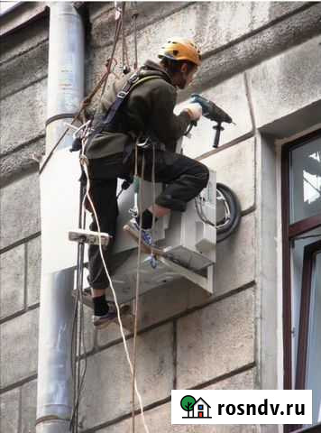 Промышленный альпинист. Арбористика Галич - изображение 1