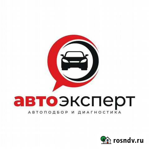 Автоподбор / Толщиномер аренда Белореченск - изображение 1