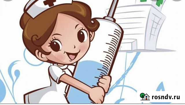 Медсестра на дом Ялта - изображение 1