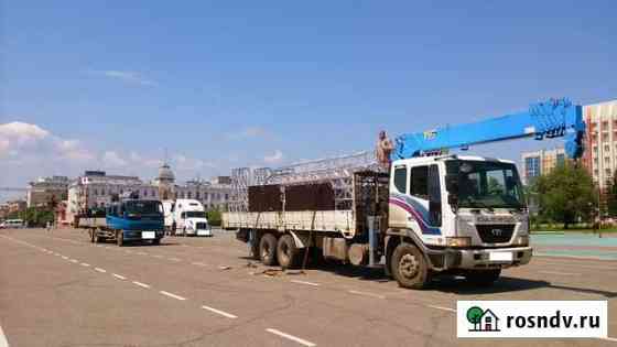 Грузоперевозки. Услуги Манипулятор Чита